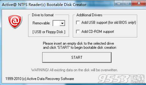 NTFS Reader For DOS绿色汉化版