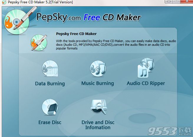 Pepsky Free CD Maker官方版