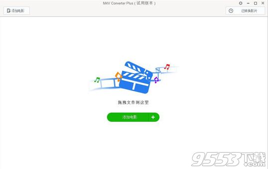 NoteBurner M4V Converter Plus破解版