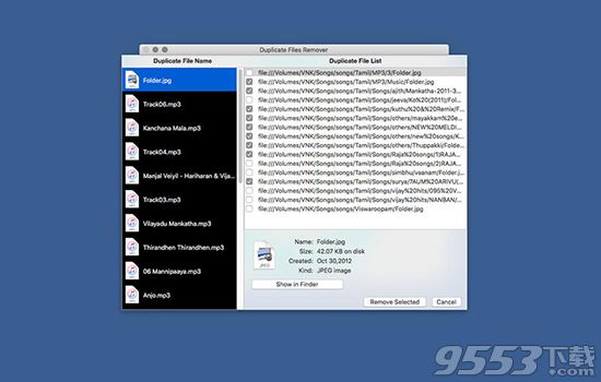 Duplicate Files卸载 Mac版