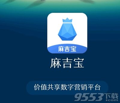 麻吉宝是什么意思 麻吉宝创世与区块链有什么关系