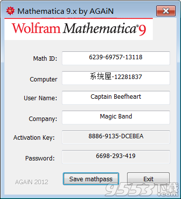 mathematica 9中文破解版(附注冊(cè)機(jī))