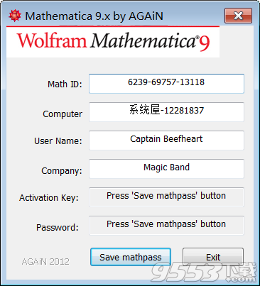 mathematica 9中文破解版(附注册机)