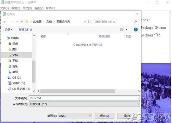 win10的组策略怎么打开 win10的组策略打开方法有哪些