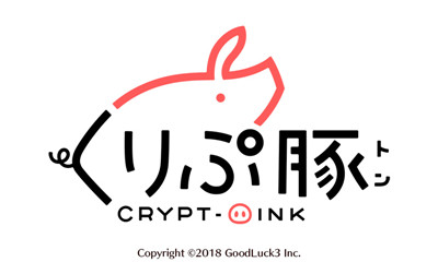 Crypt Oink手游截图1