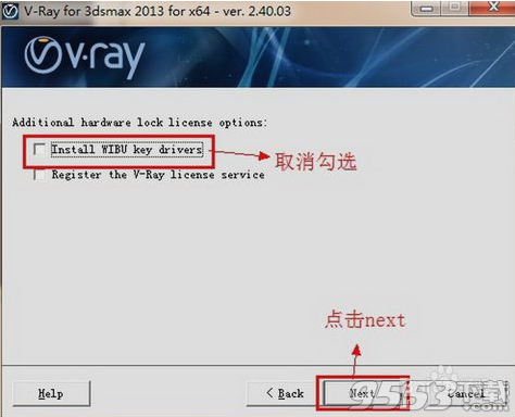 V-Ray 3.05.03 For Maya 2014 2015 Full x64 英文特别版