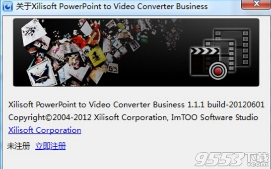 Xilisoft PowerPoint to Video Converter Business 1.1 中文多语免费版