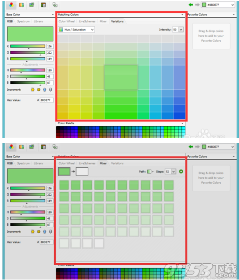 colorschemer studio注冊(cè)碼下載