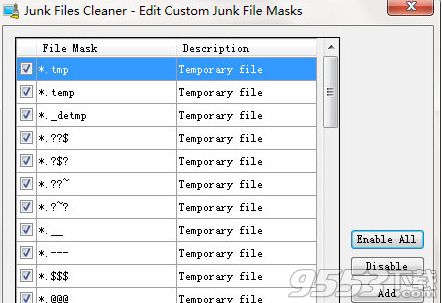 Junk Files Cleaner最新版