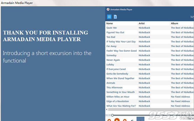 Armadain Media Player中文版