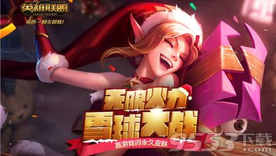 LOL2018无限火力模式什么时候开 LOL2018无限火力模式开启时间