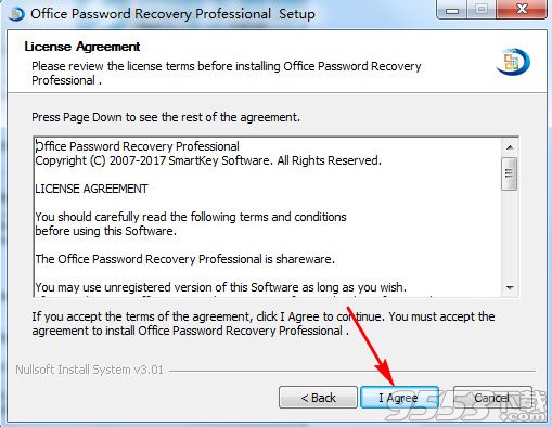 SmartKey PowerPoint Password Recovery Pro破解版