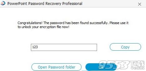 SmartKey PowerPoint Password Recovery Pro破解版