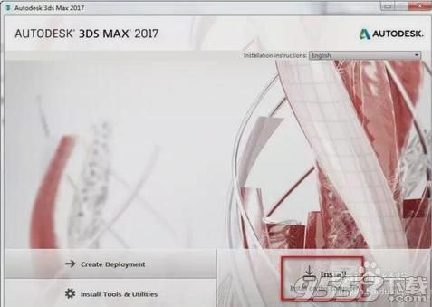 3dsmax2016官方简体中文版（英文版）64位+注册机(附安装教程,安装序列号和密钥)