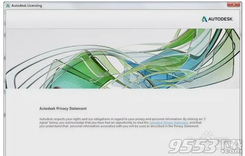 3dsmax2019中文版（附安装教程,安装序列号和密钥）