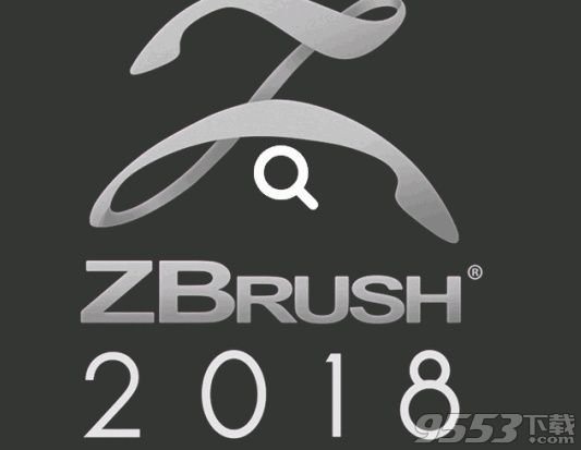 Pixologic ZBrush 2018破解版(附注册机激活教程)
