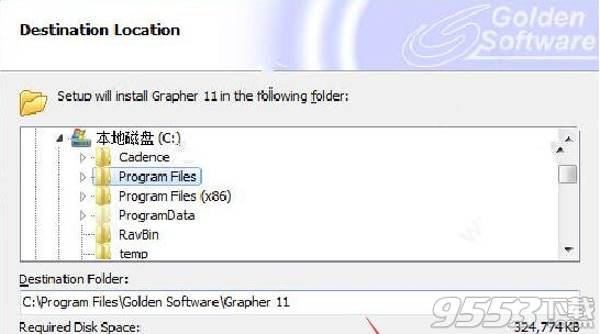 Golden Software Grapher 13汉化破解版(序列号注册码)