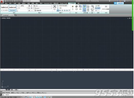 Autodesk AutoCAD Raster Design 2019破解版(附安装激活教程)