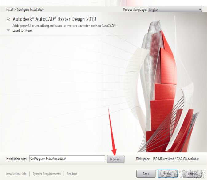 Autodesk AutoCAD Raster Design 2019破解版(附安装激活教程)