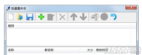 EF Commander64位V18.03中文多语免费版