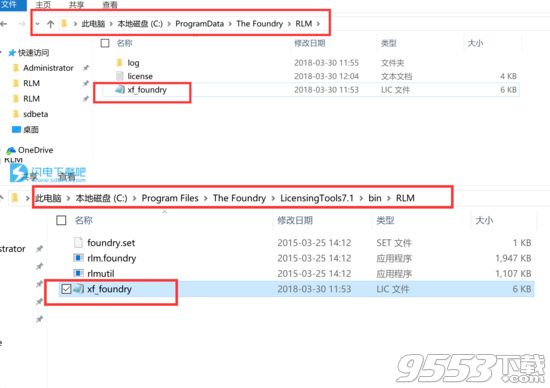 The Foundry MODO 12破解版(附破解激活教程)