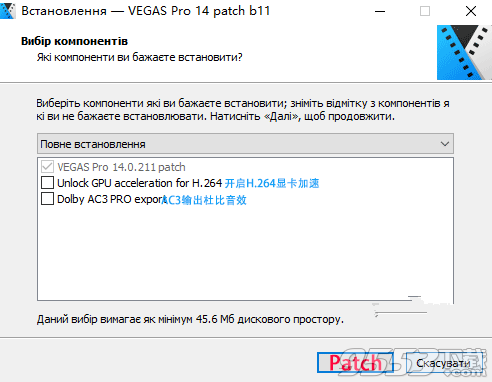 MAGIX Vegas Pro 15.0.0 Build 311 中文多语免费版