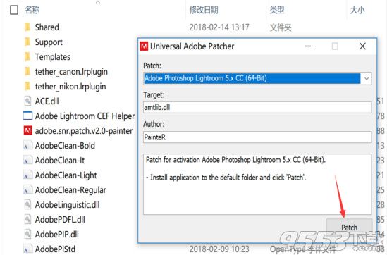 lightroom cc 2018 注册机 (附注册教程)