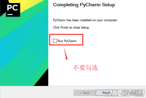 pycharm 2018激活注冊(cè)碼