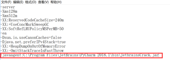 pycharm 2018激活注冊(cè)碼