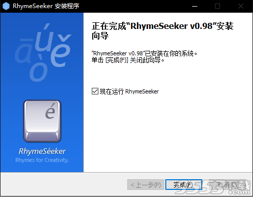 RhymeSeeker官方版 v0.98免费版