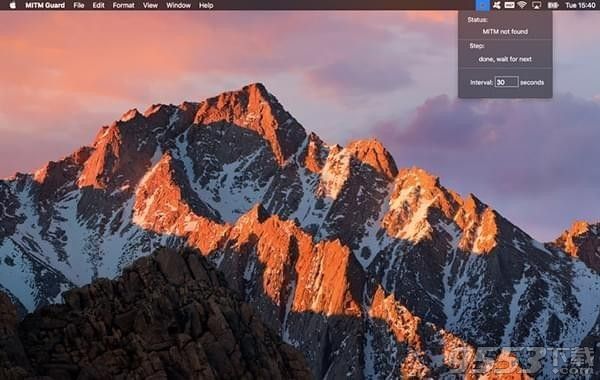 MITM Guard Mac版