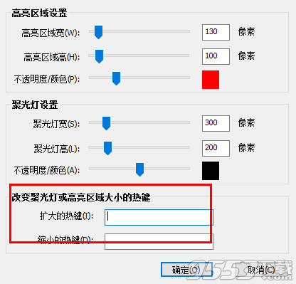 金杏電子教鞭官方版 v1.2.2綠色版