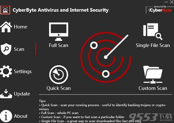CyberByte Antivirus官方版