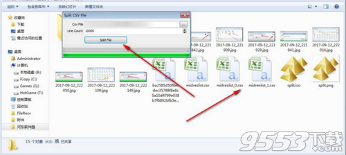 Free Huge CSV Splitter chs中文汉化版