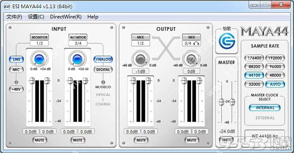 ESI MAYA44声卡驱动破解版64位 v1.31绿色版