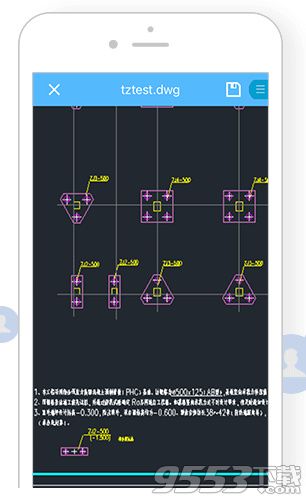 CADViewerX官方版