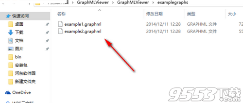 GraphMLViewer中文版 v1.6.1官方版