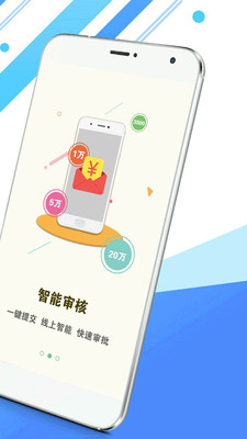 花满多APP官网截图2