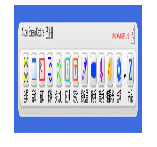 zeallsoft Super Screen Capture 6.0 汉化版