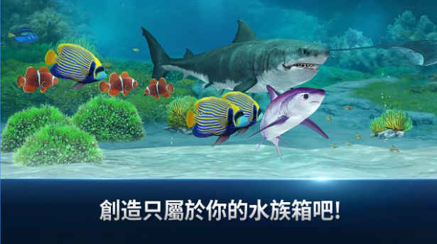 Fishing Strike修改版下载-Fishing Strike破解版下载v1.23.0图2