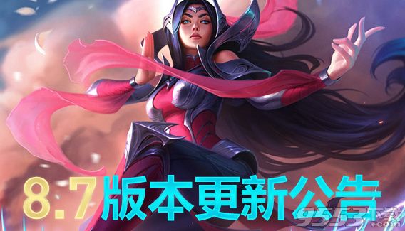 LOL4月10号更新维护到几点 LOL最新维护公告刀妹重做归来