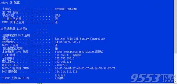 AutoCAD Mechanical 2019破解版(附安装激活教程)