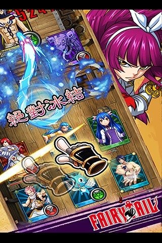 灭龙魔导士官网版下载-灭龙魔导士安卓版手游下载v1.4.1图2