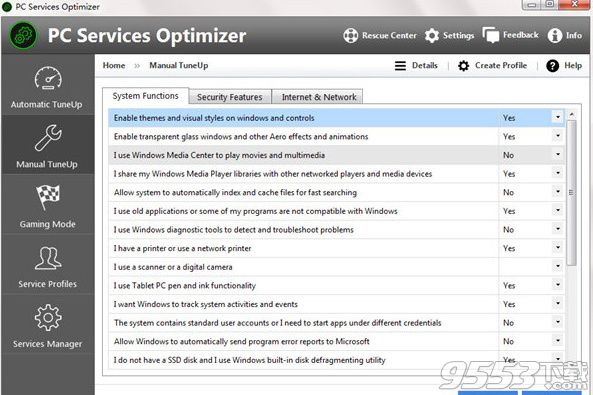 PC Services Optimizer官方版