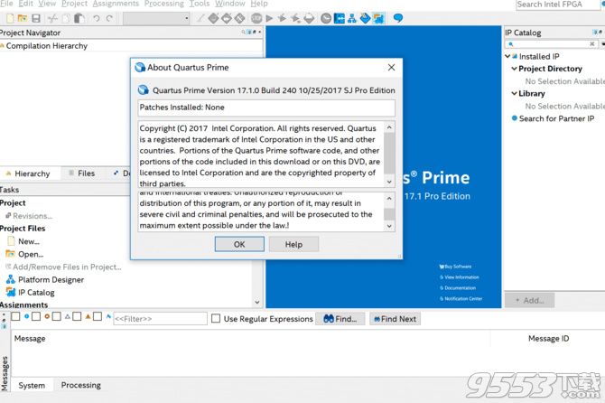 Quartus Prime pro中文破解版