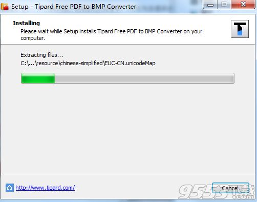 Tipard Free PDF to BMP Converter最新版