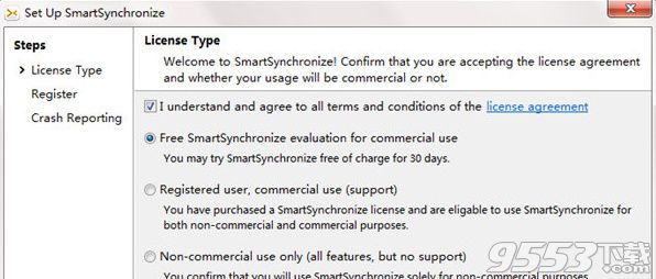 SmartSynchronize官方版