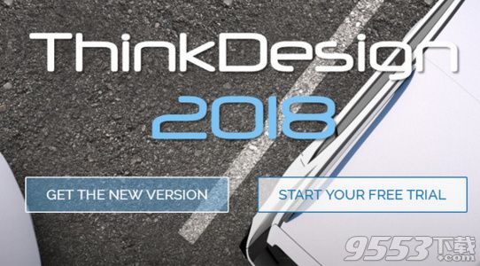 DPT ThinkDesign 2018破解版(附破解安装教程)32/64位