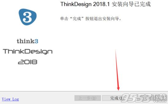 DPT ThinkDesign 2018破解版(附破解安装教程)32/64位