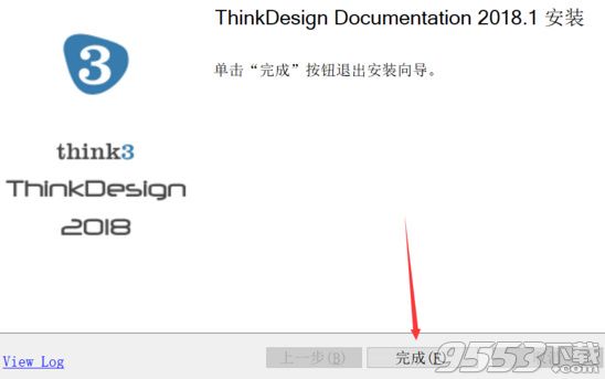 DPT ThinkDesign 2018破解版(附破解安装教程)32/64位